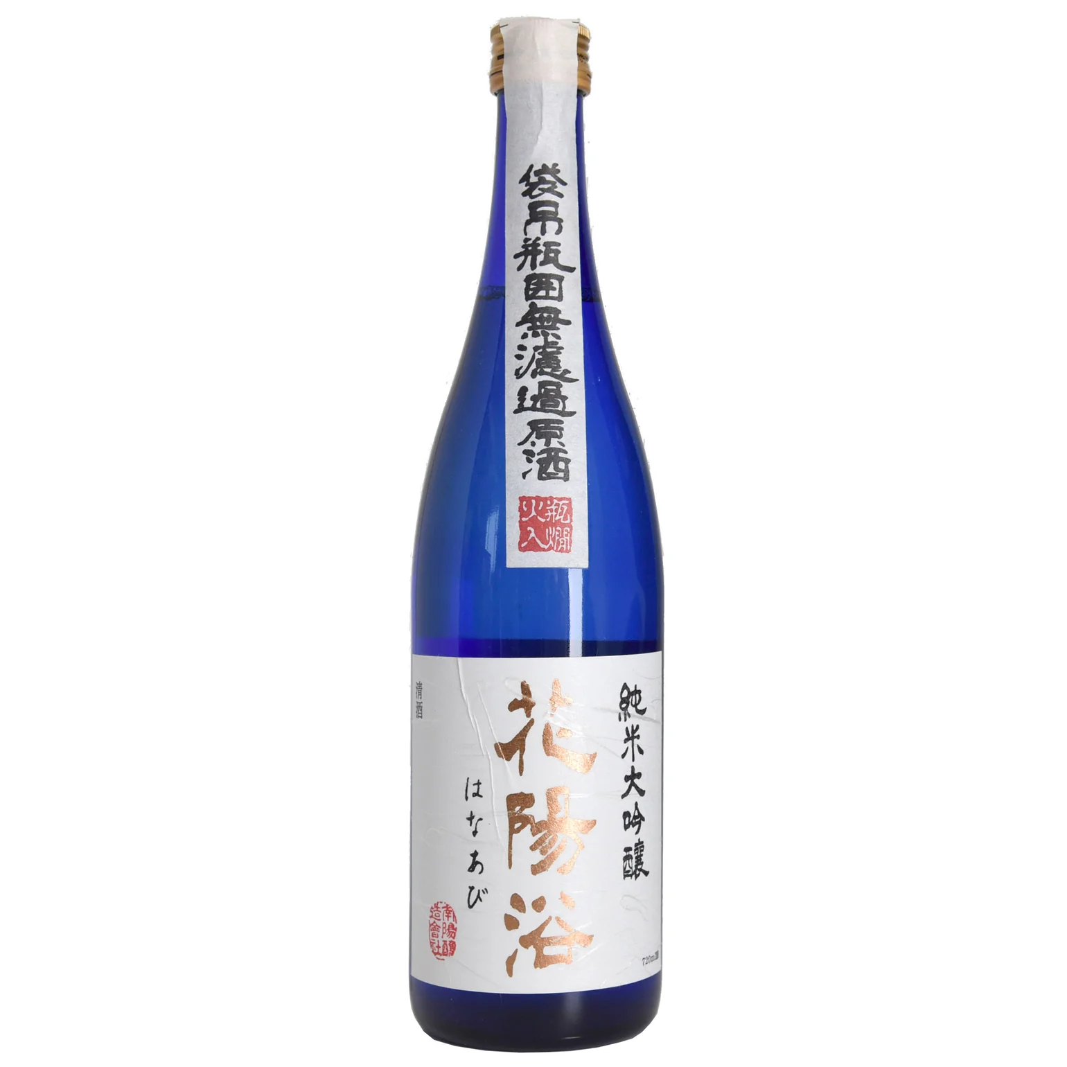 HANAABI Junmai Daiginjo sake bottle