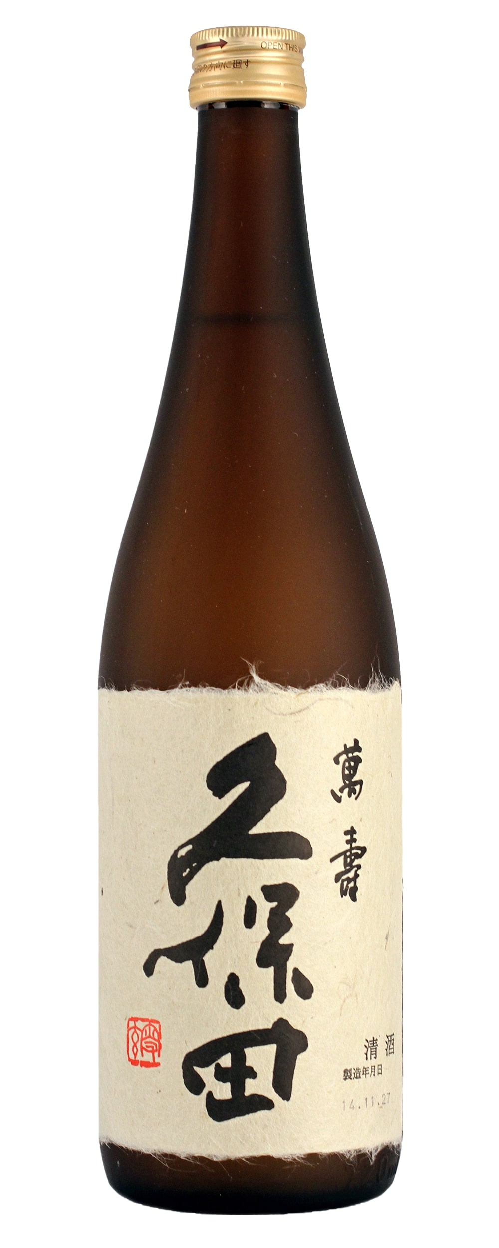 Kubota Manjyu Junmai Daiginjo Bottle
