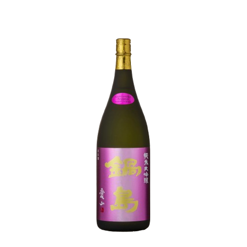Nabeshima Junmai Daiginjo Aiyama sake bottle