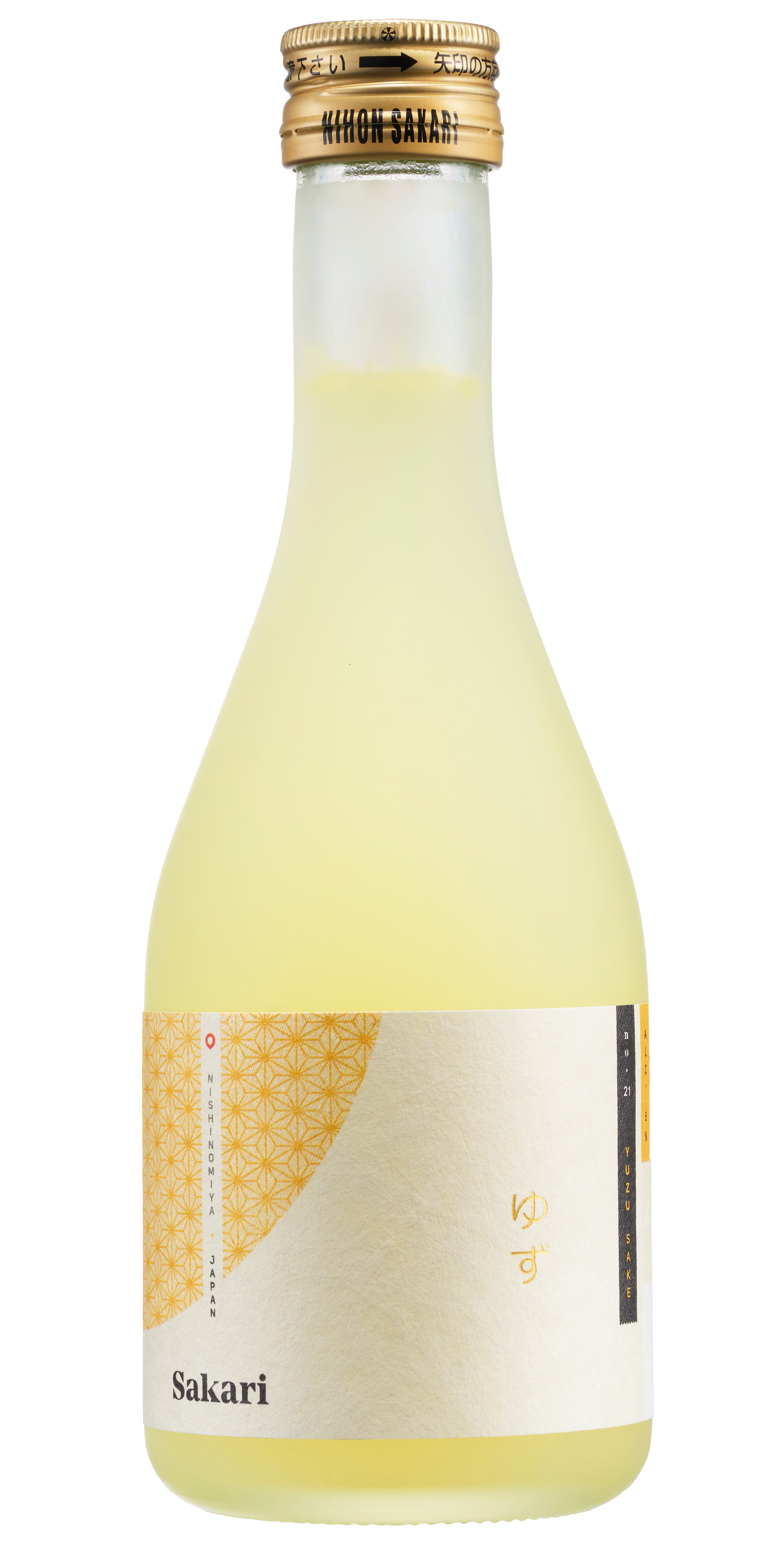 Nihon Sakari Yuzu Bottle